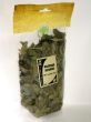 Miłorząb japoński - 100g