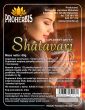 Shatavari - 60g