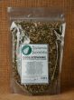 Odśluzowanie - 250g