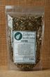 Nerki - 250 g (autorski przepis ziel. suw.)